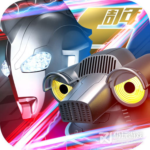 奥特曼系列oltap版