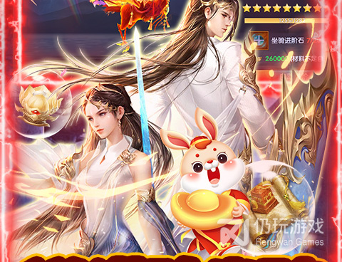 鹰角网络手游合集