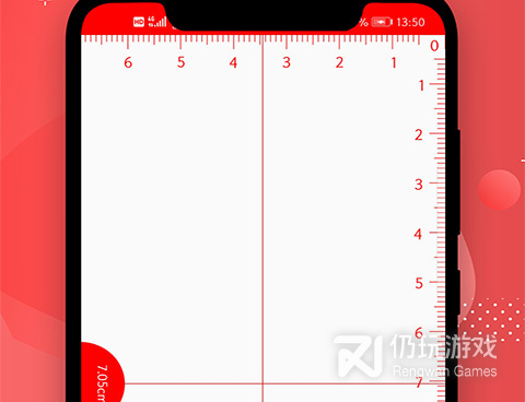 拍照测量长宽高的手机软件合集