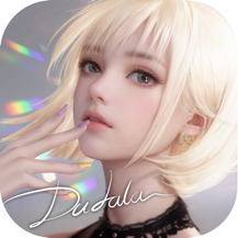 杜拉拉升职记公测版