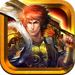 烈火战神（透视沉默代币版）