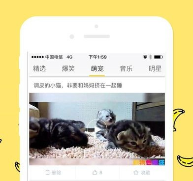 类似暖暖韩国日本大全的手机软件合集