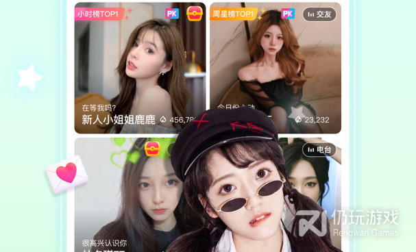 奇秀历史版本手机软件合集