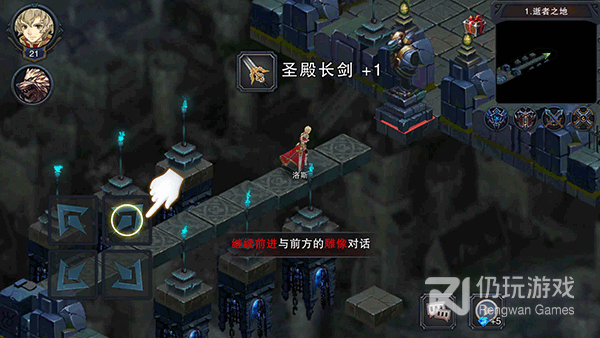 和伽蓝城堡差不多的手游合集