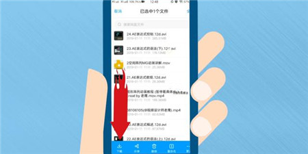 可以离线缓存的手机软件合集