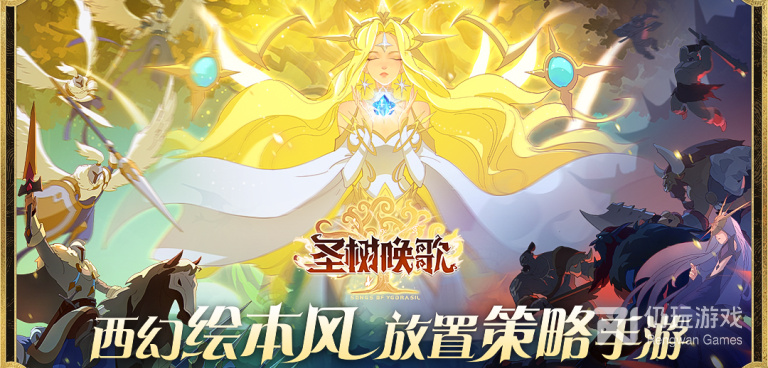 孤帆远航手游合集