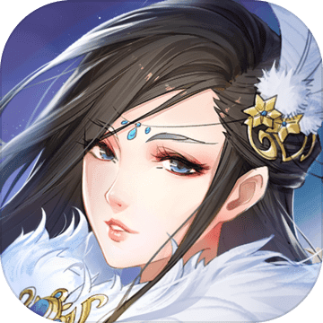 一剑断念折扣版