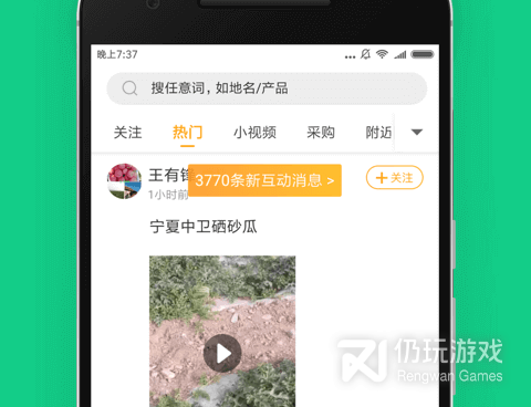 2022优惠券手机软件合集