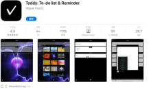 2021《APP限免》12月3日ios限时免费APP一览