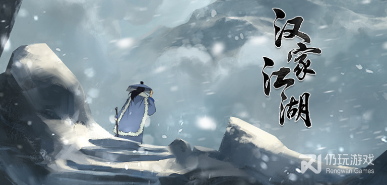 0氪金的Q版江湖手游合集