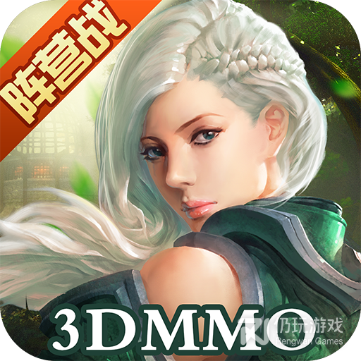 新剑与魔法(自由移动)