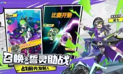 螺旋勇士最新兑换码2023一览