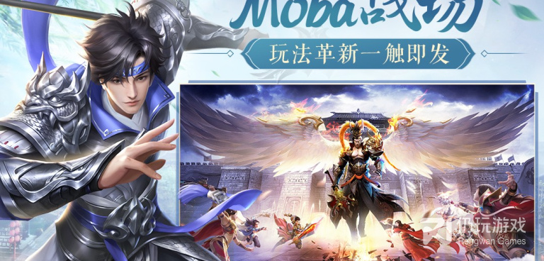 开放世界建造类手游合集