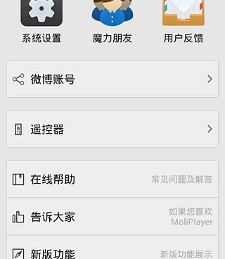 跟魔力视频一样的手机软件合集