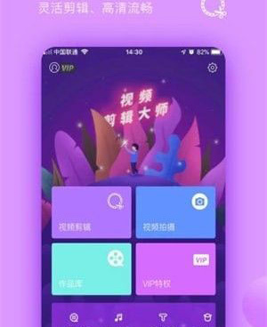 成年人夜里免费看电影手机软件合集