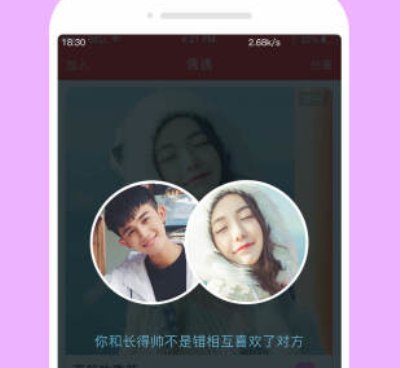 和天天小视频很像的手机软件合集