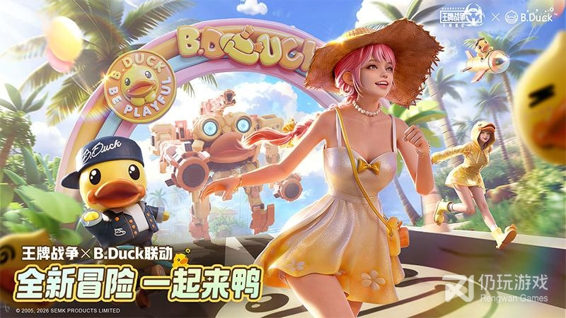 王牌战争最新版