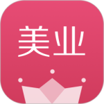 有赞美业最新版
