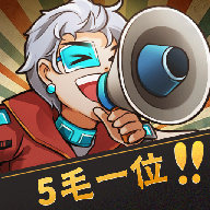 我要开影院去广告版