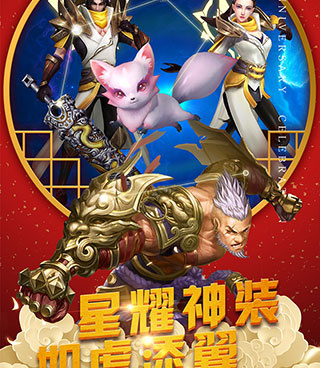 盗墓OL超全版本手游合集