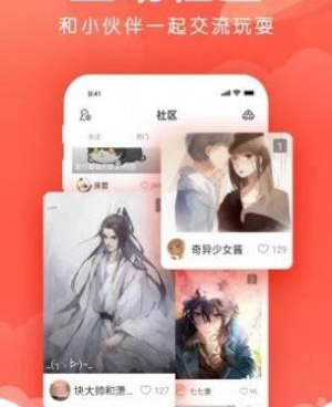 PORUHBUB所有版本手机软件合集