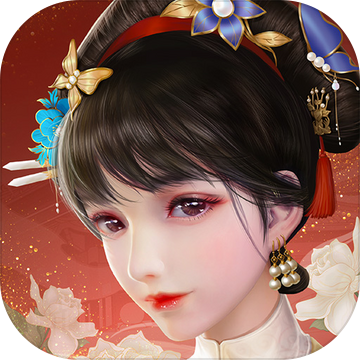 代号佳人内测版