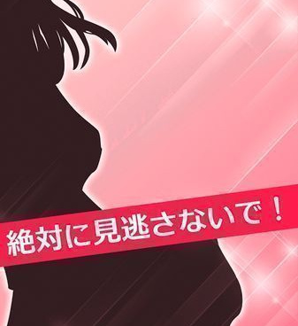 渣男恋爱手游合集