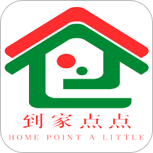到家点点