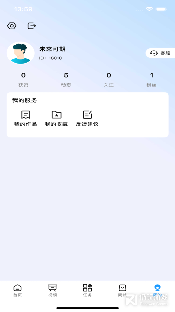 看看宇宙