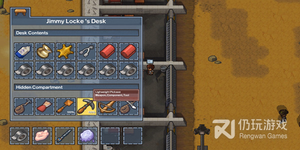 有采集的网游RPG手游合集