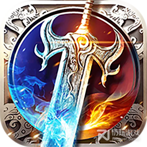 传奇小蜘蛛九游版