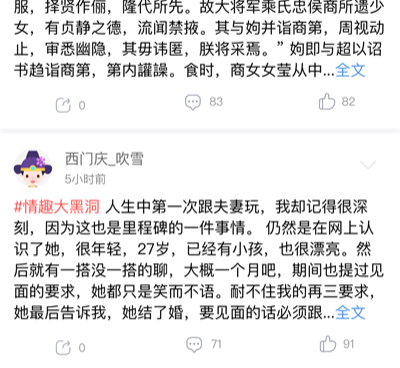 和声吧交友相似的手机软件合集