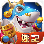 指尖捕鱼话费版