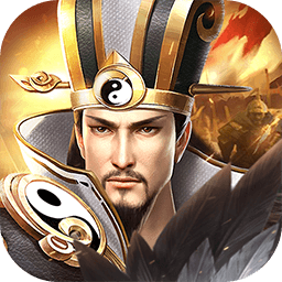 快打三国志果盘版