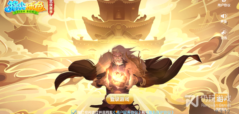 比较硬核的横版竞技手游合集