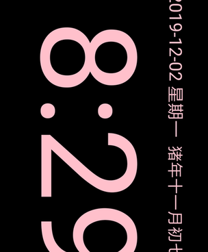 手机时钟手机软件合集
