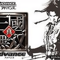 真三国无双agba原版