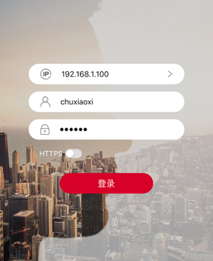 2022最有效率的办公手机软件合集