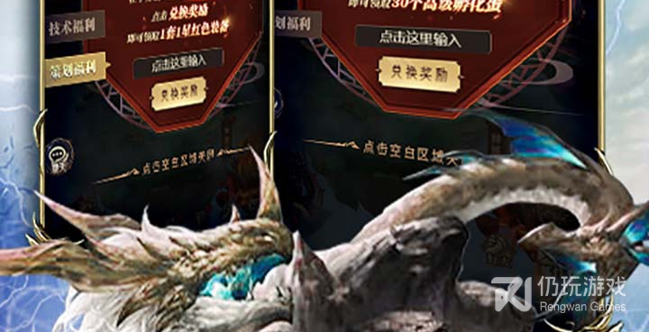 与萌妖来袭类似的手游合集