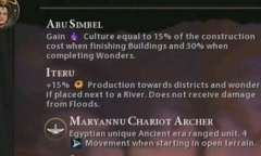 文明6撒哈拉包更新内容详情