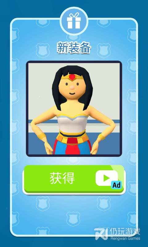 我当警察贼6无限金币版