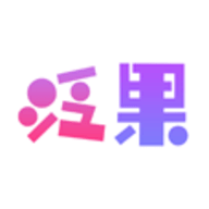 泛果直播深夜版