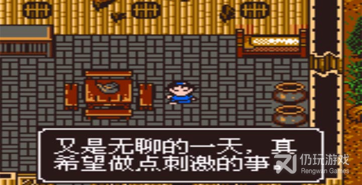 纯粹武侠的手游合集