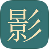 天天影院极速版