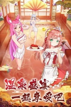 放置海岛历史版本手游合集