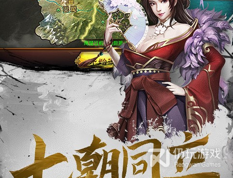 斩千军手游合集