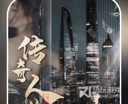 观看封总的复仇娇妻短剧的手机软件合集