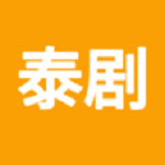 爱泰剧完整版