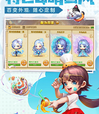 弹弹堂大冒险历史版本手游合集