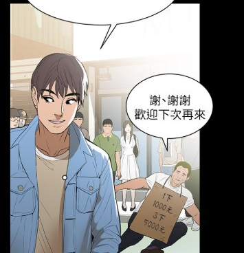 和随心漫画相似的手机软件合集